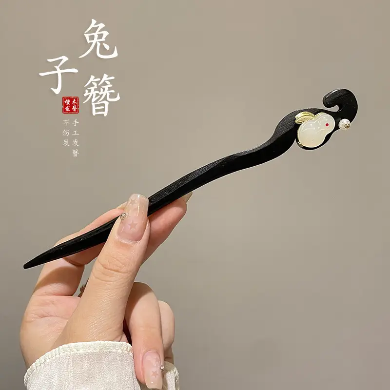 New Chinese Hairpin with Pearl Drop & Metal Spike