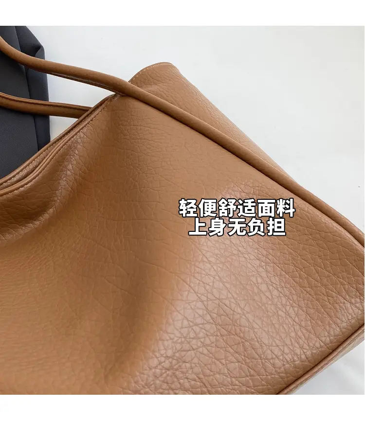 Women Large Capacity Shoulder Bag Beige 2023 — feature 2