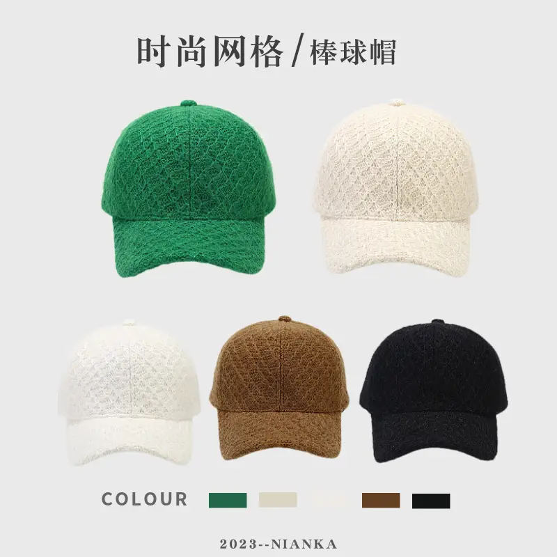 Thick Plaid Baseball Cap Autumn Winter Casual Match Knitted - Image 6