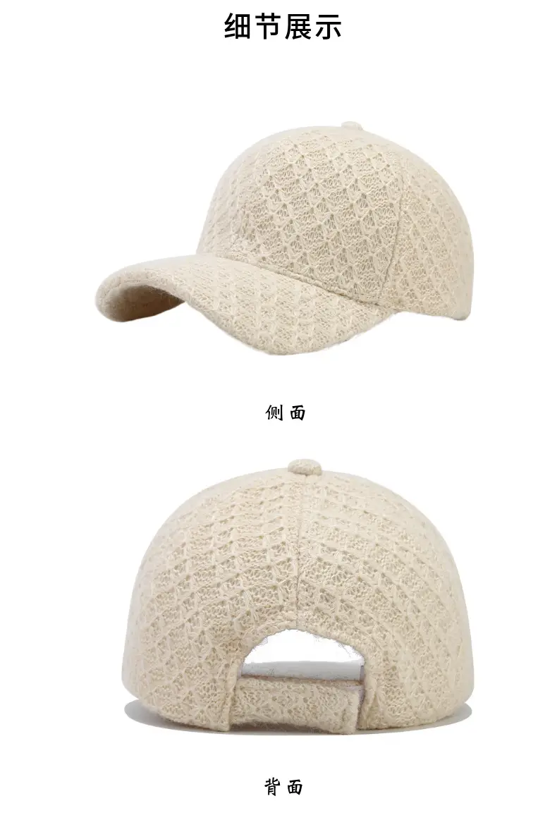 Thick Plaid Baseball Cap Autumn Winter Casual Match Knitted — feature 4