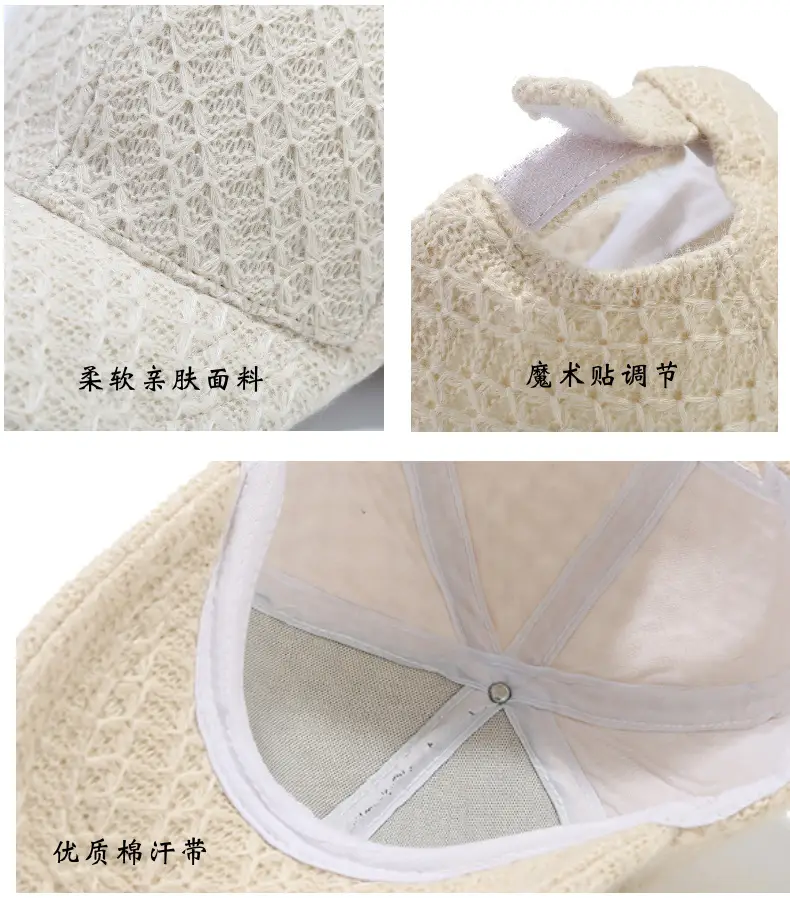 Thick Plaid Baseball Cap Autumn Winter Casual Match Knitted — feature 5