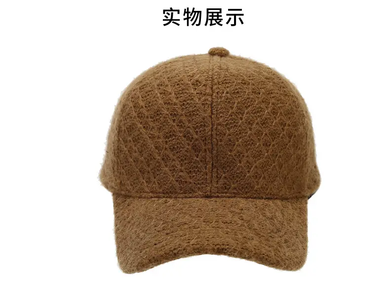 Thick Plaid Baseball Cap Autumn Winter Casual Match Knitted — feature 6