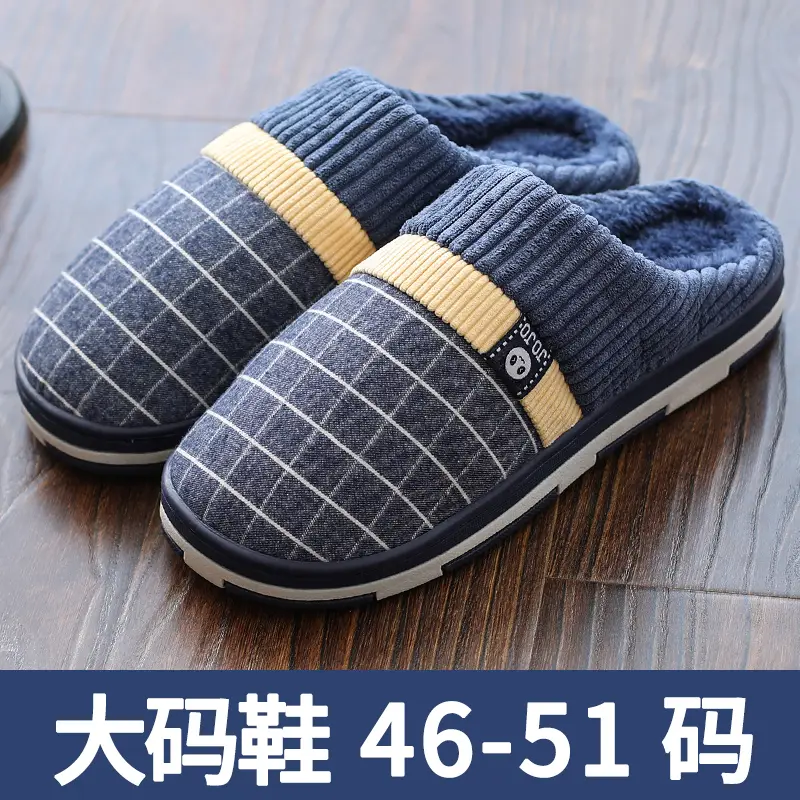 Super plus size cotton slippers men's winter home thick bottom indoor 47 non-slip thermal 46 woolen slippers men's home winter - Image 3