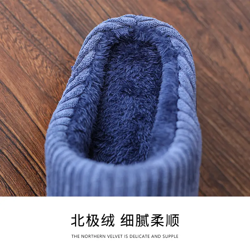 Super plus size cotton slippers men's winter home thick bottom indoor 47 non-slip thermal 46 woolen slippers men's home winter - Image 5