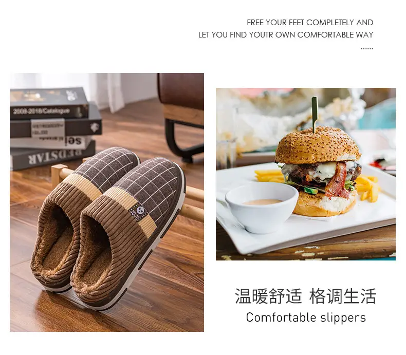 Super plus size cotton slippers men's winter home thick bottom indoor 47 non-slip thermal 46 woolen slippers men's home winter — feature 13