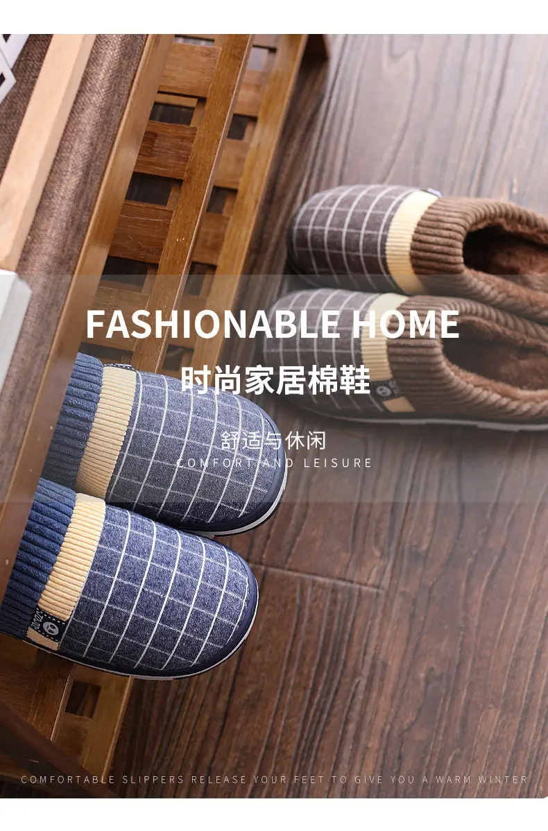 Super plus size cotton slippers men's winter home thick bottom indoor 47 non-slip thermal 46 woolen slippers men's home winter — feature 5