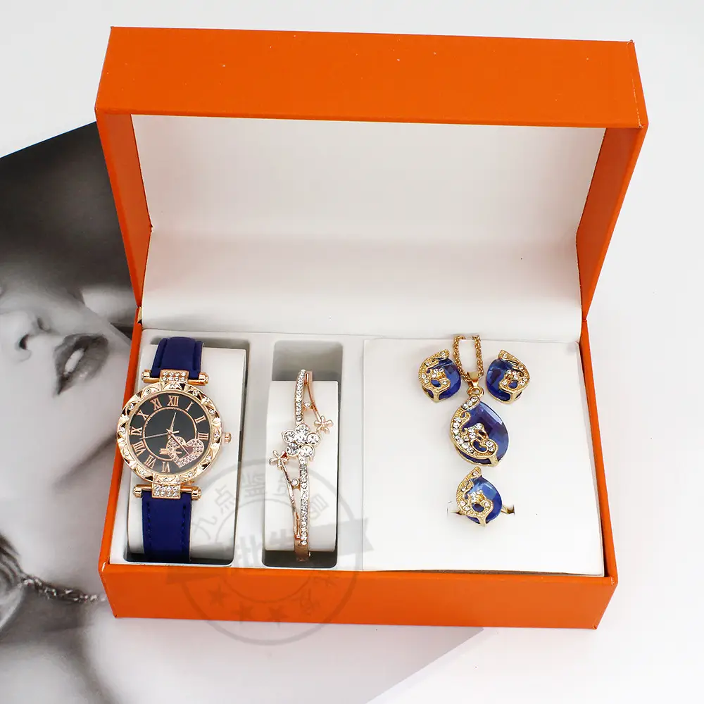 Ladies Watch Set with Red Crystal Earrings & Bracelet — feature 9
