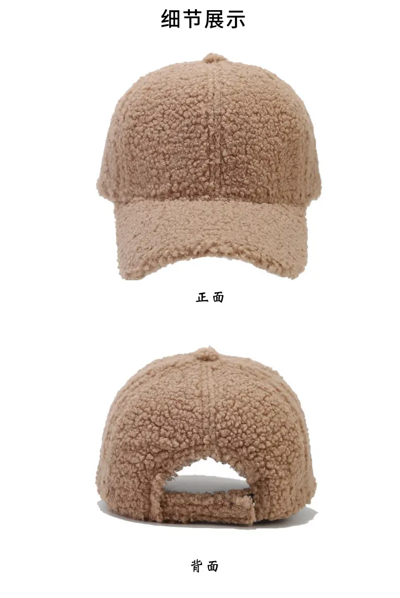 Women Wool Baseball Cap Grey Winter Warm — feature 5
