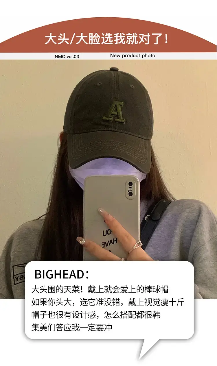 Women American Logo Baseball Cap with Wide Brim — feature 5