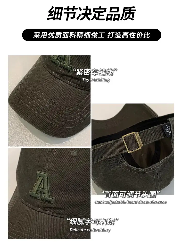 Women American Logo Baseball Cap with Wide Brim — feature 6