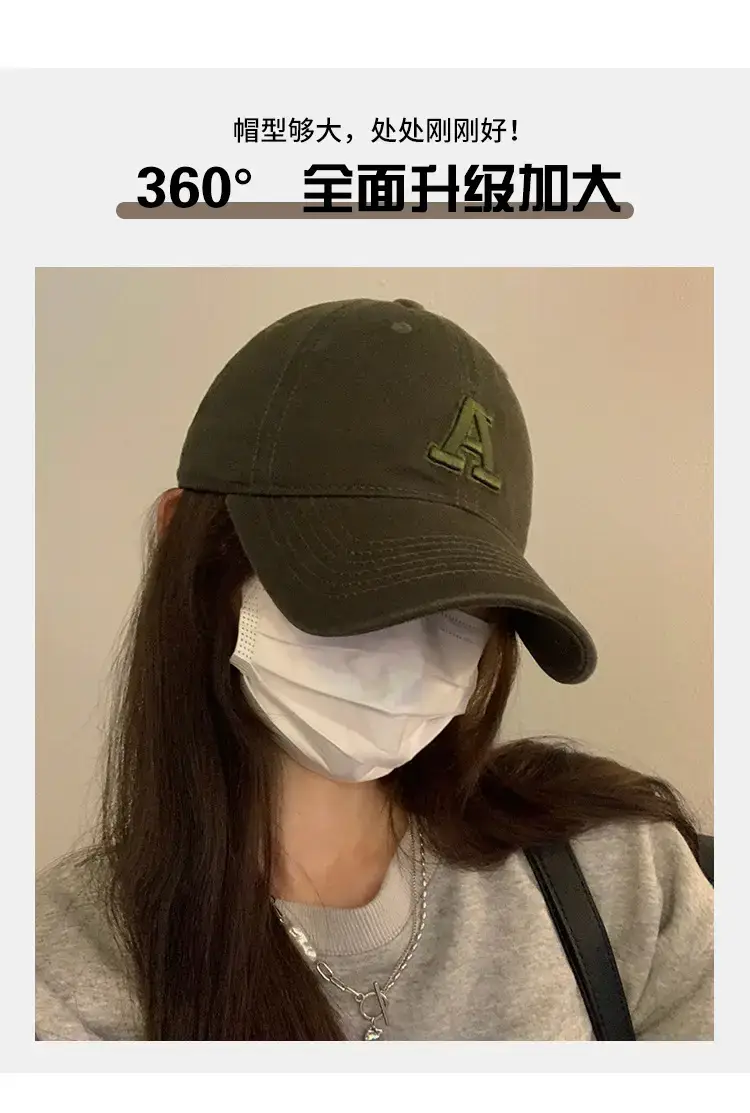Women American Logo Baseball Cap with Wide Brim — feature 7