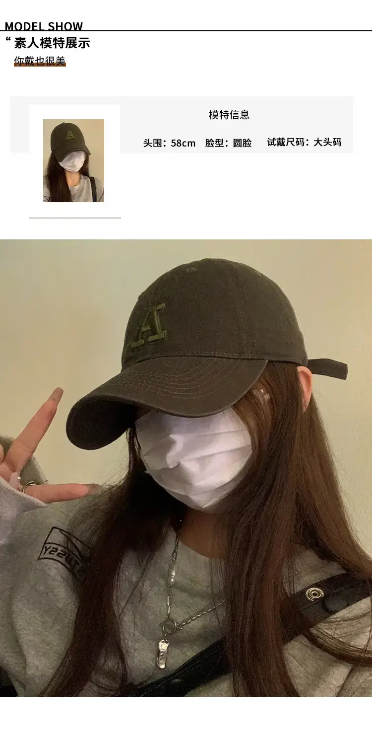 Women American Logo Baseball Cap with Wide Brim — feature 8
