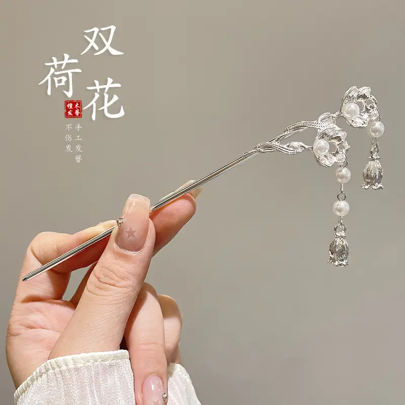 Magnolia Flower Hairpin Women Ancient Style Hanfu Hairpin - Image 2