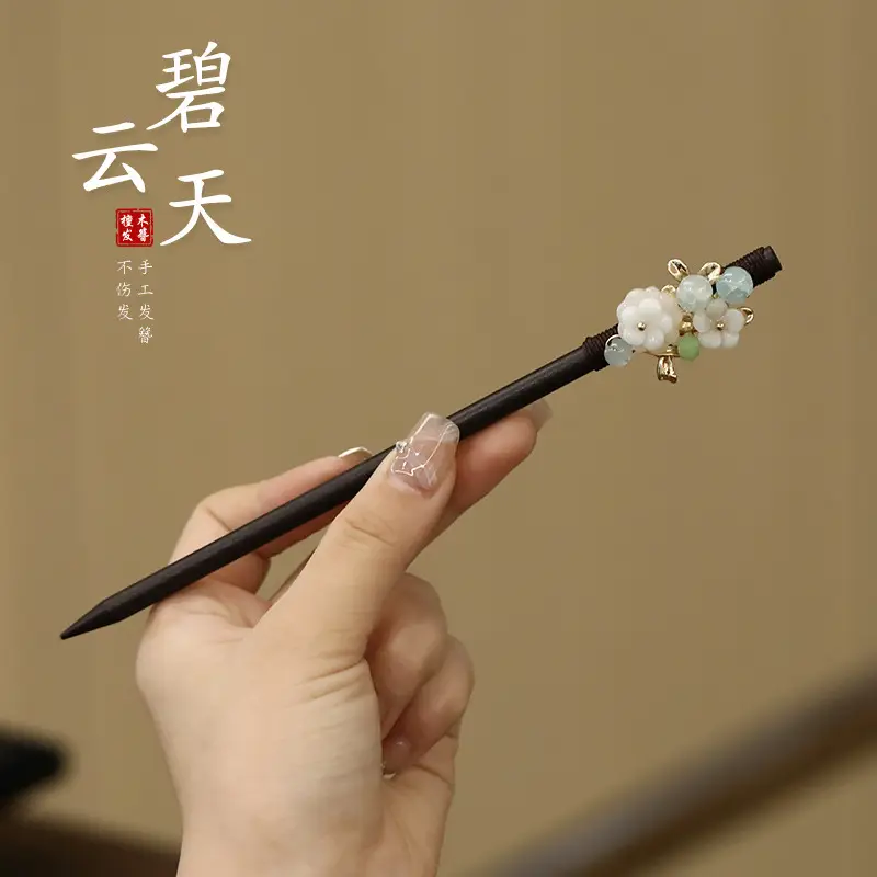 Magnolia Flower Hairpin Women Ancient Style Hanfu Hairpin - Image 21