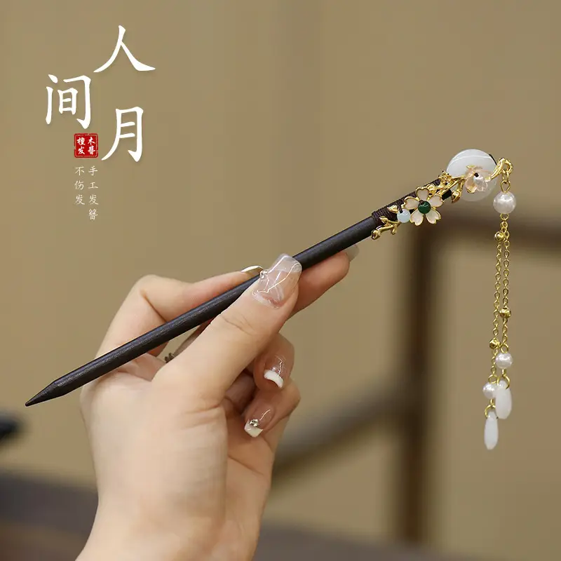 Magnolia Flower Hairpin Women Ancient Style Hanfu Hairpin - Image 28