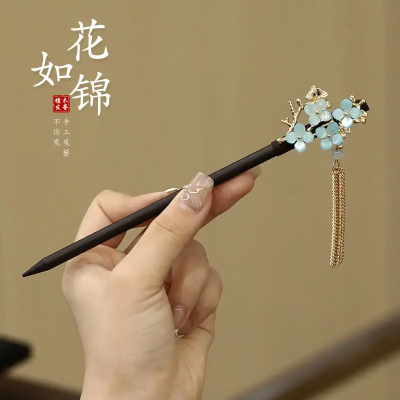 Magnolia Flower Hairpin Women Ancient Style Hanfu Hairpin - Image 48