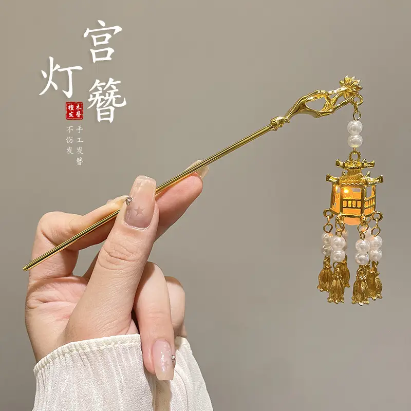 Magnolia Flower Hairpin Women Ancient Style Hanfu Hairpin - Image 6