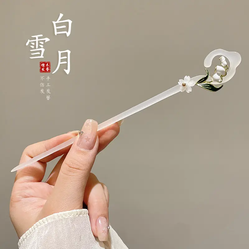 Magnolia Flower Hairpin Women Ancient Style Hanfu Hairpin - Image 55