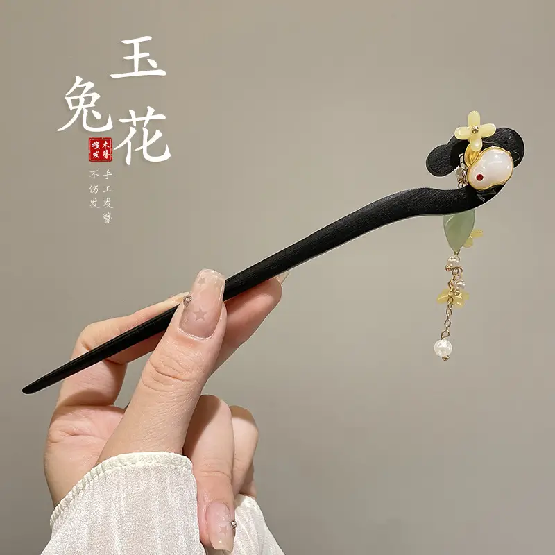 Magnolia Flower Hairpin Women Ancient Style Hanfu Hairpin - Image 66