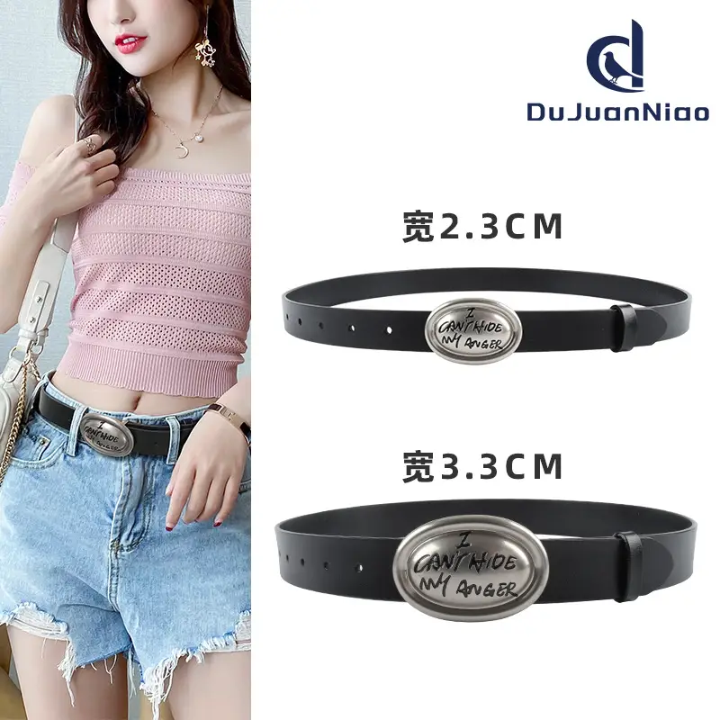 Women's Genuine Leather Belt Classic Simple Casual Pants Jeans - Image 6