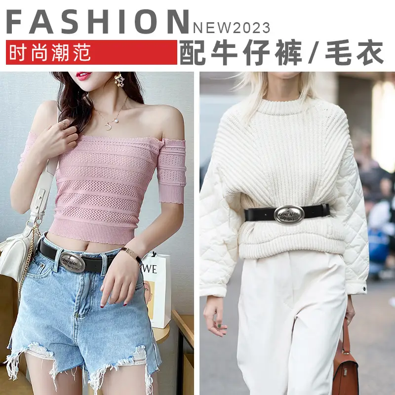 Women's Genuine Leather Belt Classic Simple Casual Pants Jeans - Image 7