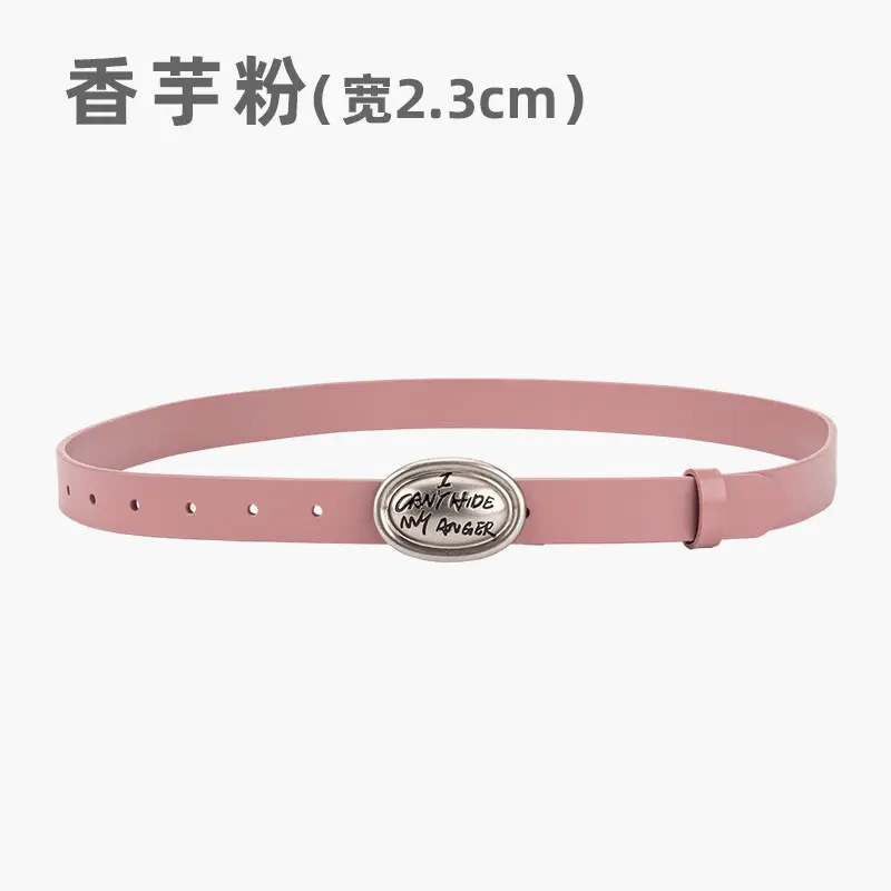 Women's Genuine Leather Belt Classic Simple Casual Pants Jeans - Image 5