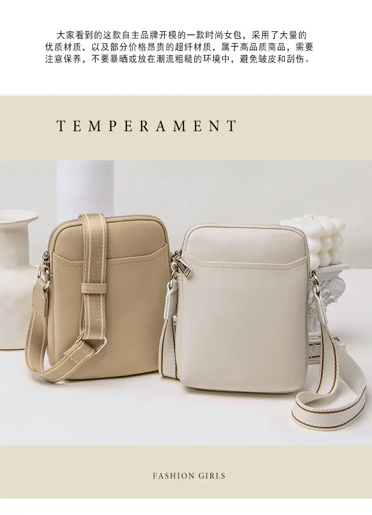 Green Crossbody Phone Bag for Women 2025 — feature 2