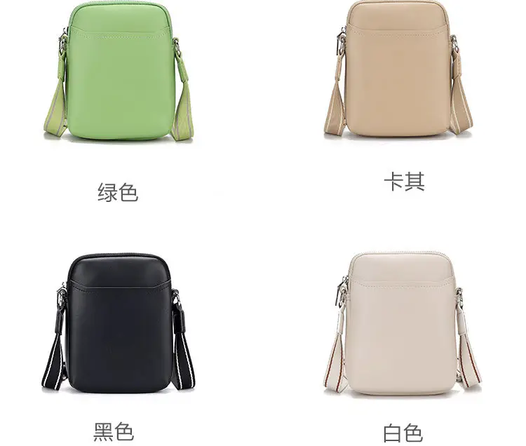 Green Crossbody Phone Bag for Women 2025 — feature 4