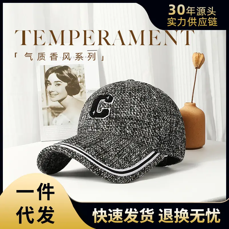 Women's C-Embossed Baseball Cap Small White - Image 2