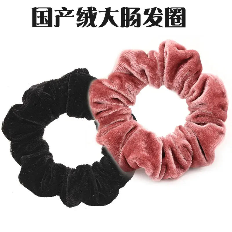 20 Pcs Soft Satin Hair Bands for Women - Image 5