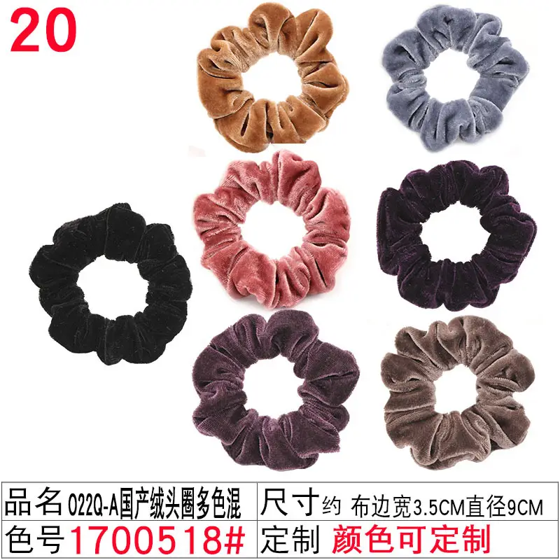 20 Pcs Soft Satin Hair Bands for Women - Image 2