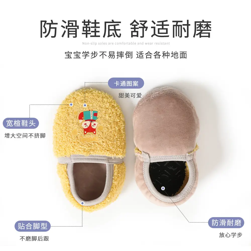 Blue Cartoon Baby Slippers with Embroidered Design - Image 6