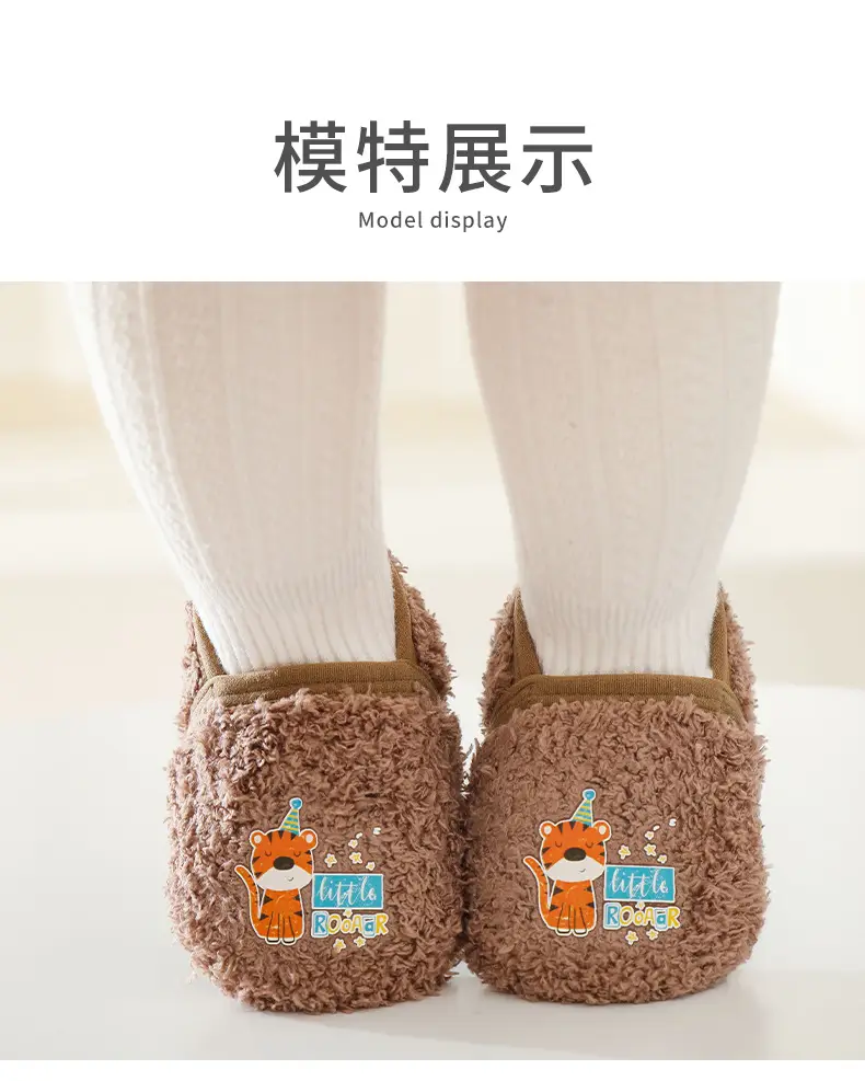 Blue Cartoon Baby Slippers with Embroidered Design β feature 10