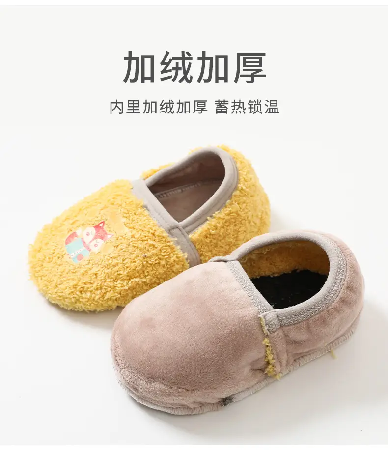 Blue Cartoon Baby Slippers with Embroidered Design β feature 6