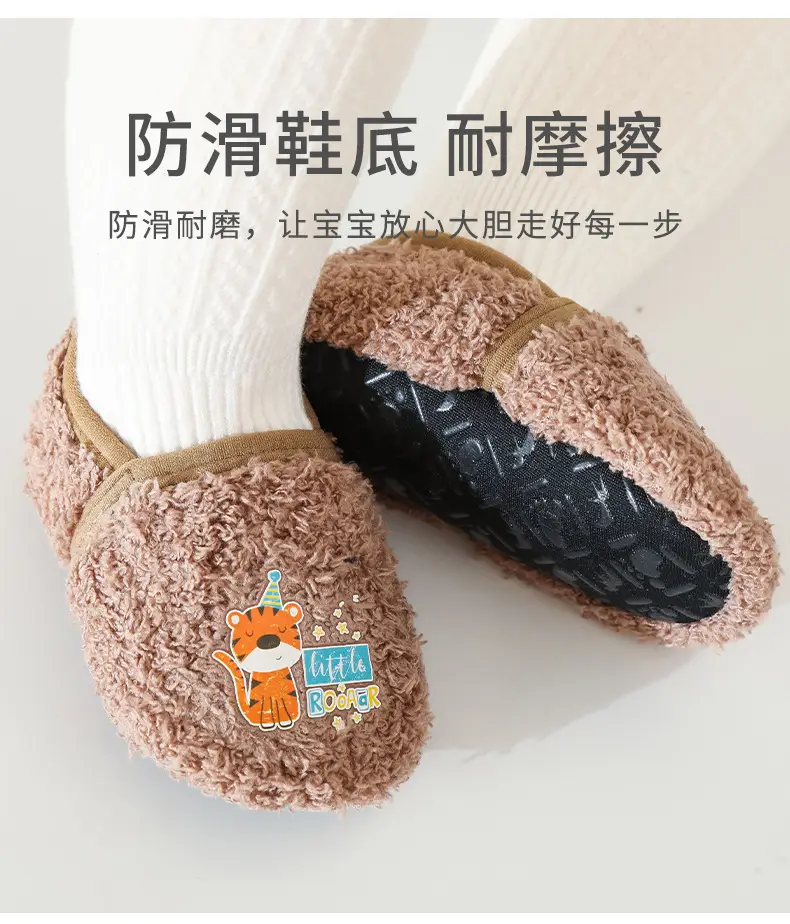 Blue Cartoon Baby Slippers with Embroidered Design β feature 8