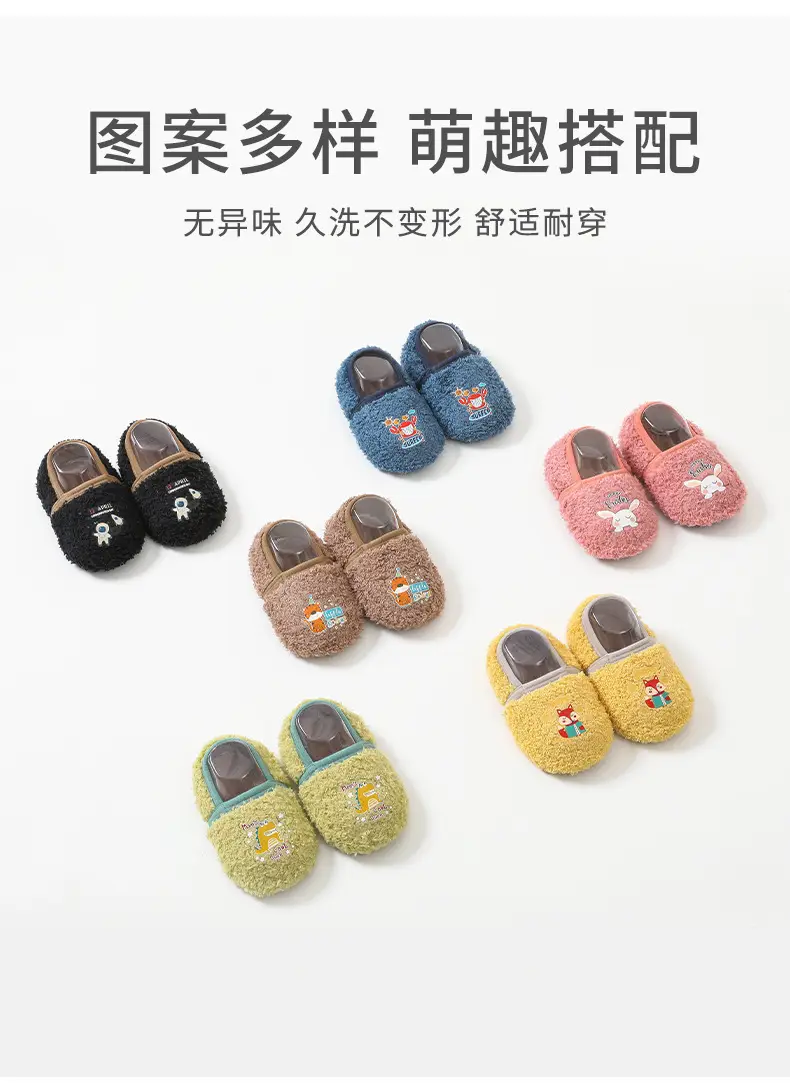Blue Cartoon Baby Slippers with Embroidered Design β feature 9
