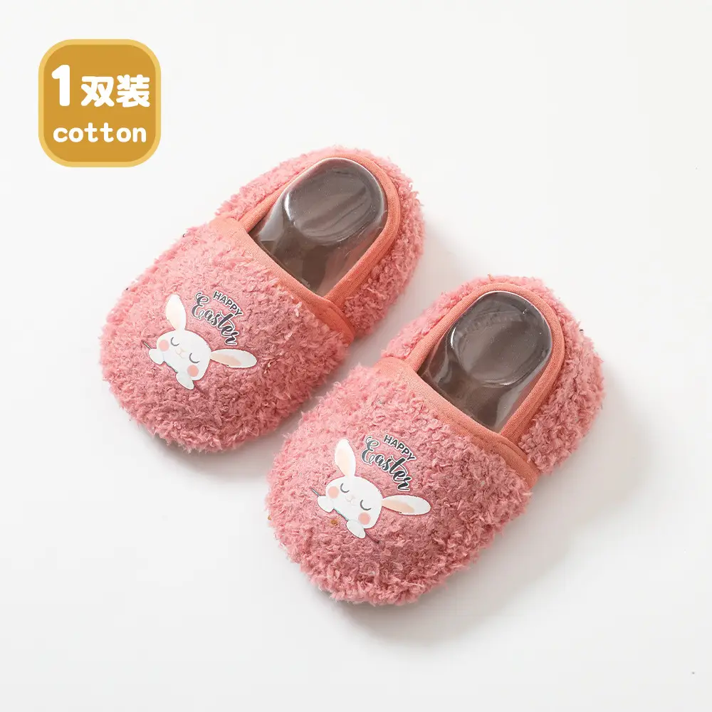 Blue Cartoon Baby Slippers with Embroidered Design