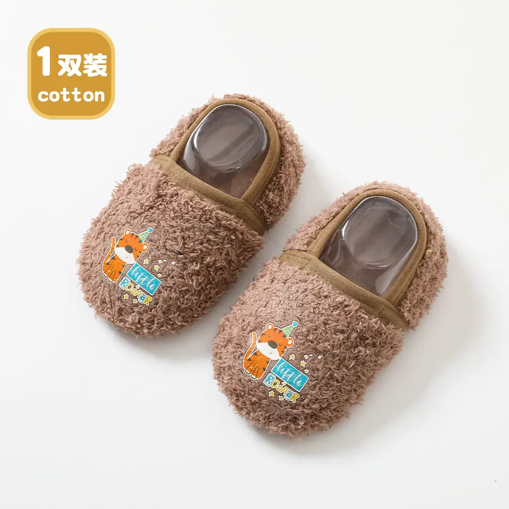 Blue Cartoon Baby Slippers with Embroidered Design - Image 2