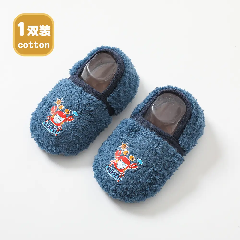 Blue Cartoon Baby Slippers with Embroidered Design - Image 3
