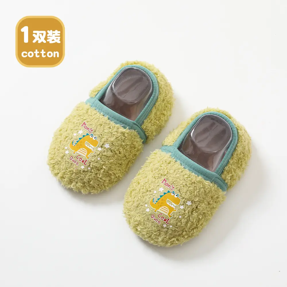 Blue Cartoon Baby Slippers with Embroidered Design - Image 4
