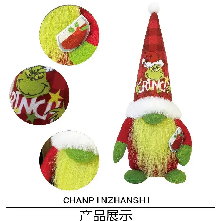American Christmas Grinch Doll with Hat & Boots - Image 5