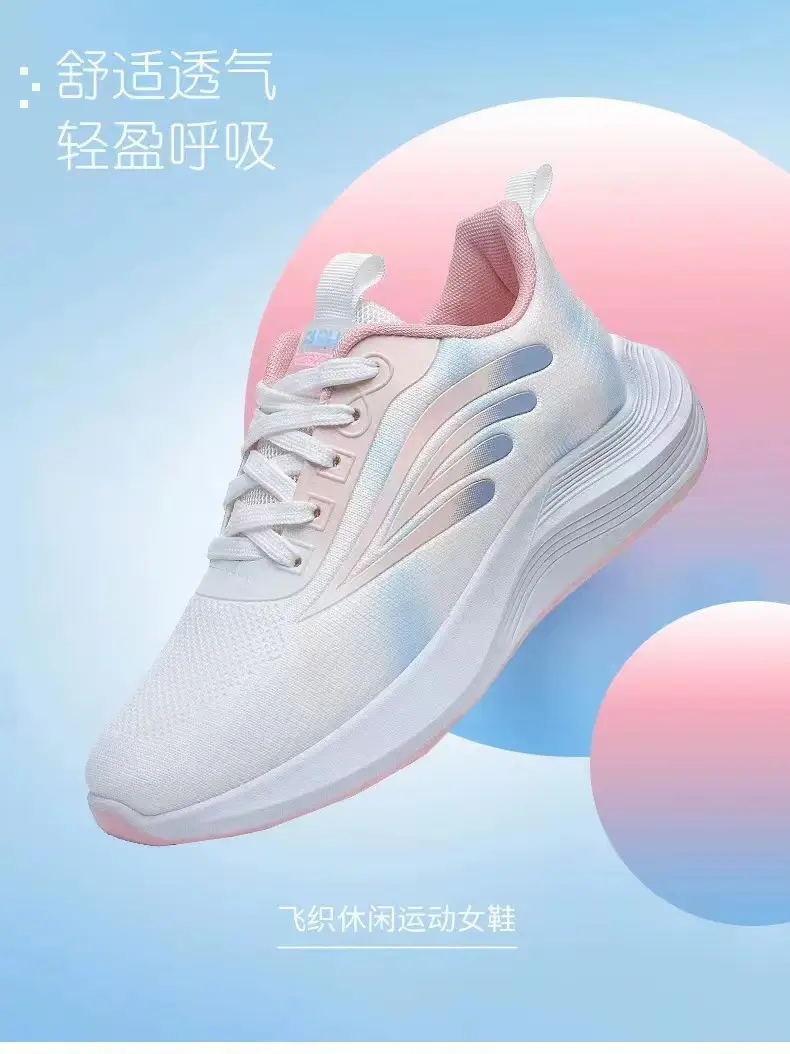 Spring and Summer new sneaker female students flying woven mesh surface breathable travel casual shoes trendy versatile shoes for children Wholesale — feature 10