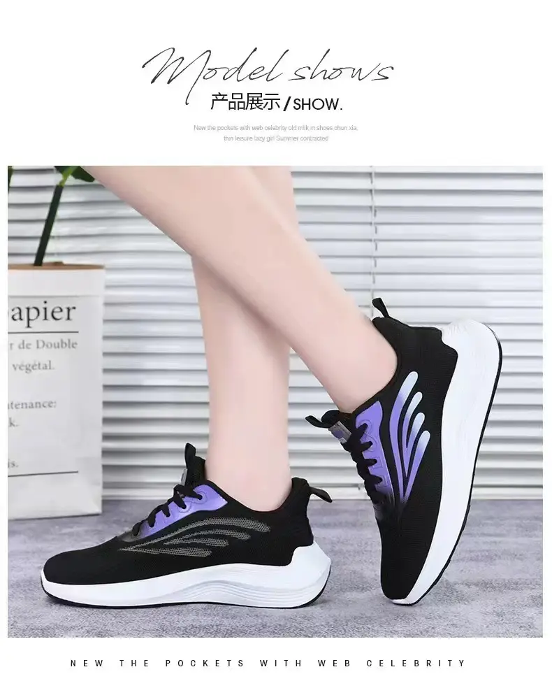 Spring and Summer new sneaker female students flying woven mesh surface breathable travel casual shoes trendy versatile shoes for children Wholesale — feature 3