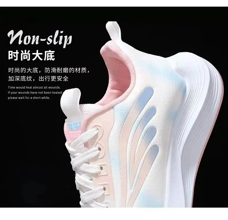 Spring and Summer new sneaker female students flying woven mesh surface breathable travel casual shoes trendy versatile shoes for children Wholesale — feature 6