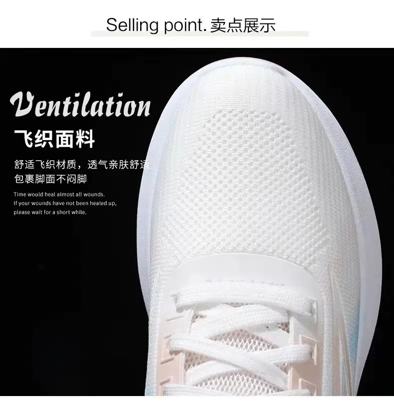 Spring and Summer new sneaker female students flying woven mesh surface breathable travel casual shoes trendy versatile shoes for children Wholesale — feature 8