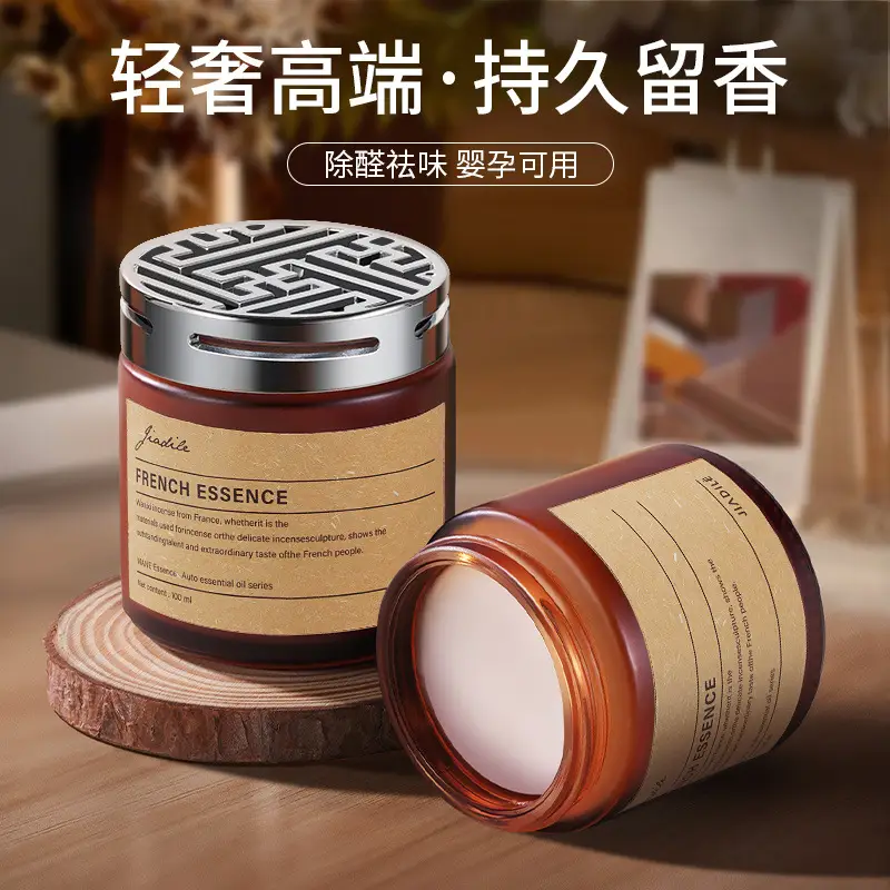 Factory car aromatherapy decoration for men and women high-end car deodorant high-end 2023 New Internet celebrity