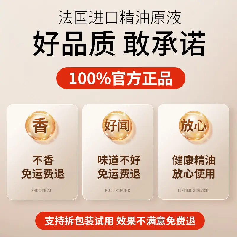 Factory car aromatherapy decoration for men and women high-end car deodorant high-end 2023 New Internet celebrity