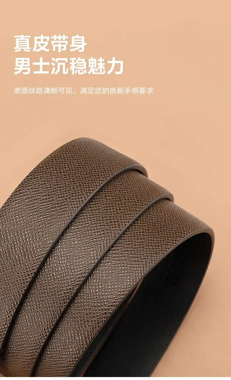 New Men's Leather Belt with Gold Buckle β feature 12