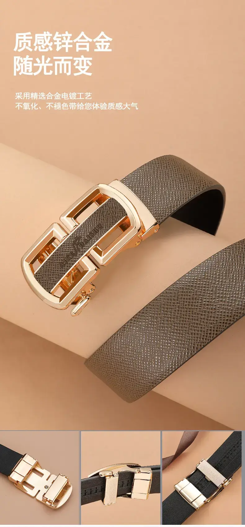 New Men's Leather Belt with Gold Buckle β feature 15