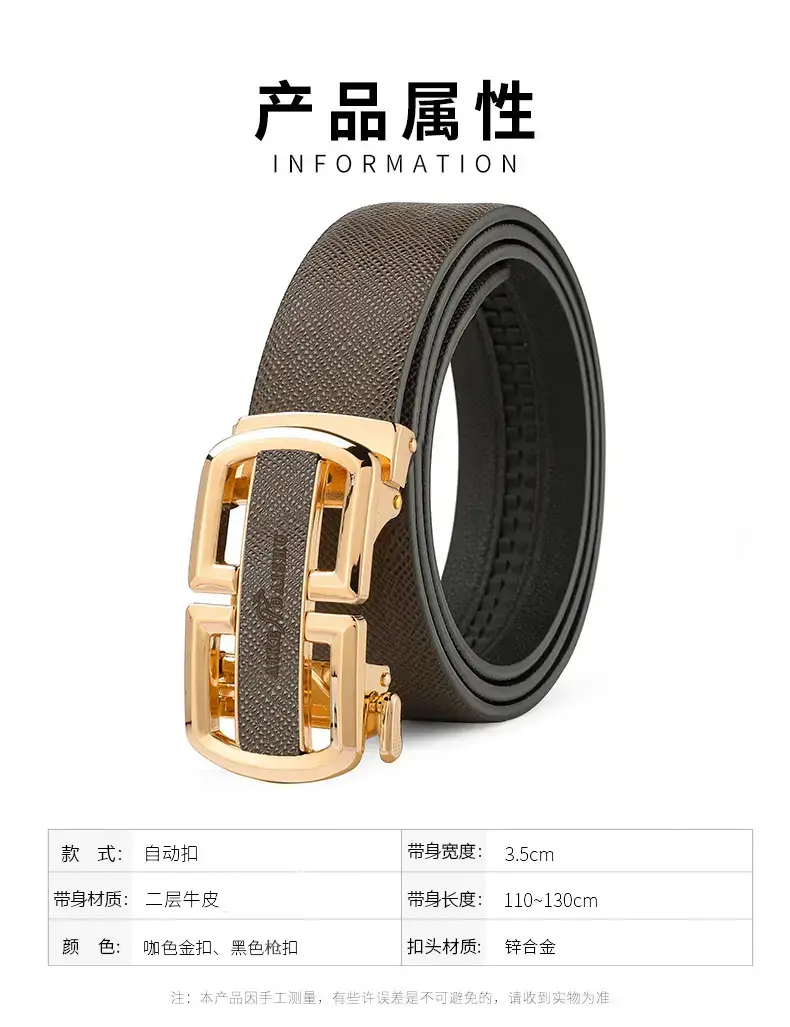 New Men's Leather Belt with Gold Buckle β feature 17